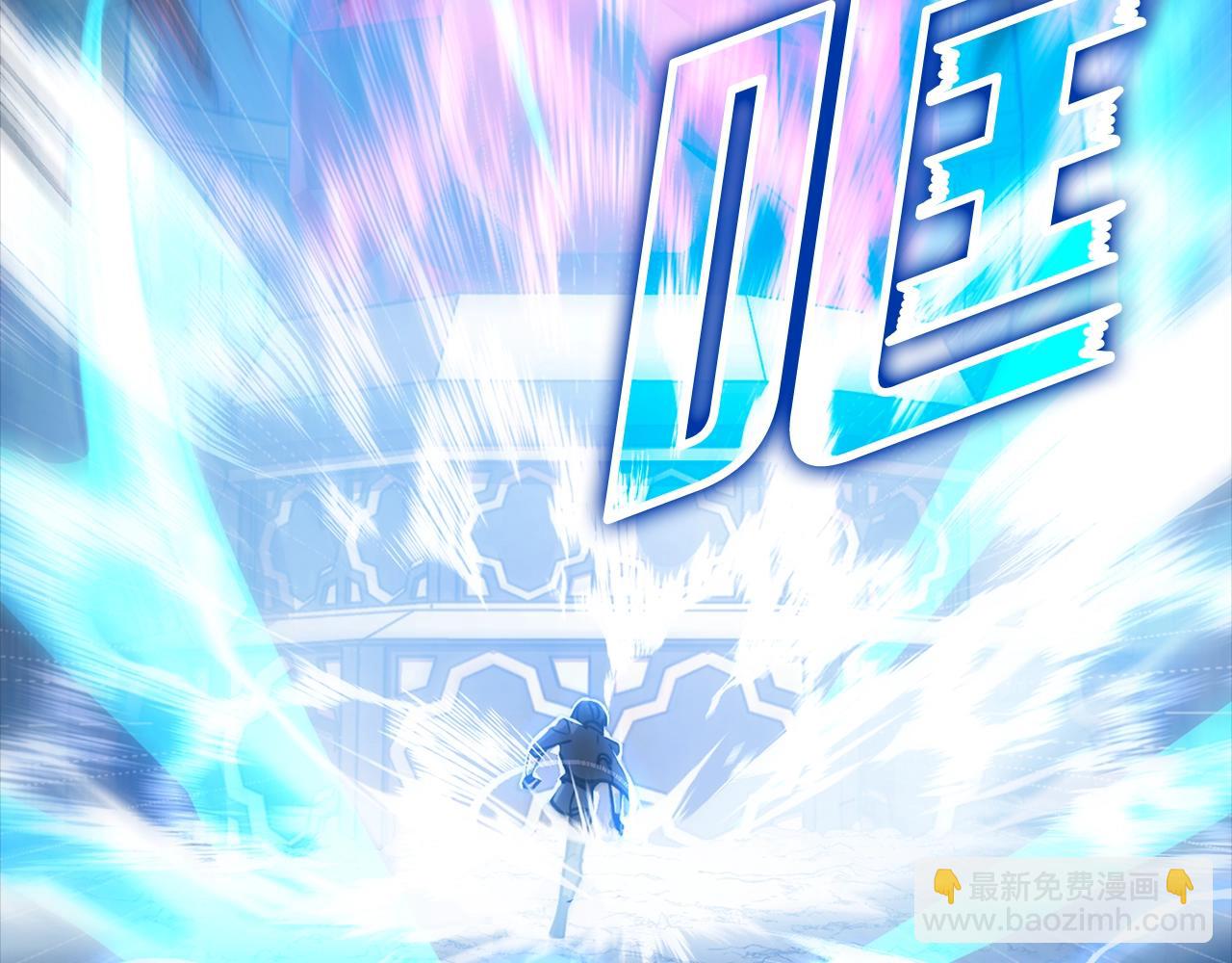 第8话 恶神降临(1/5)-第9话