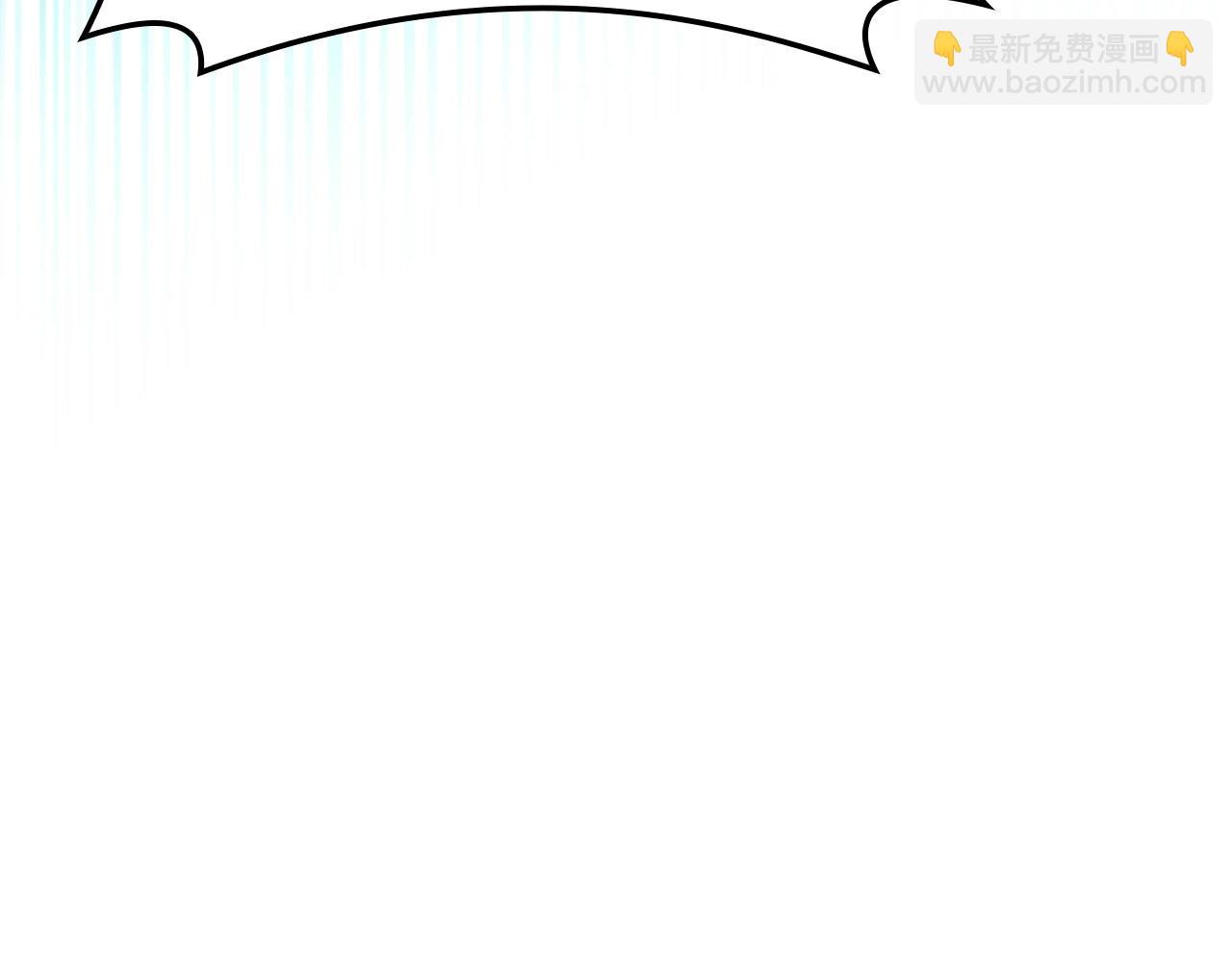 第8话 恶神降临(1/5)-第9话