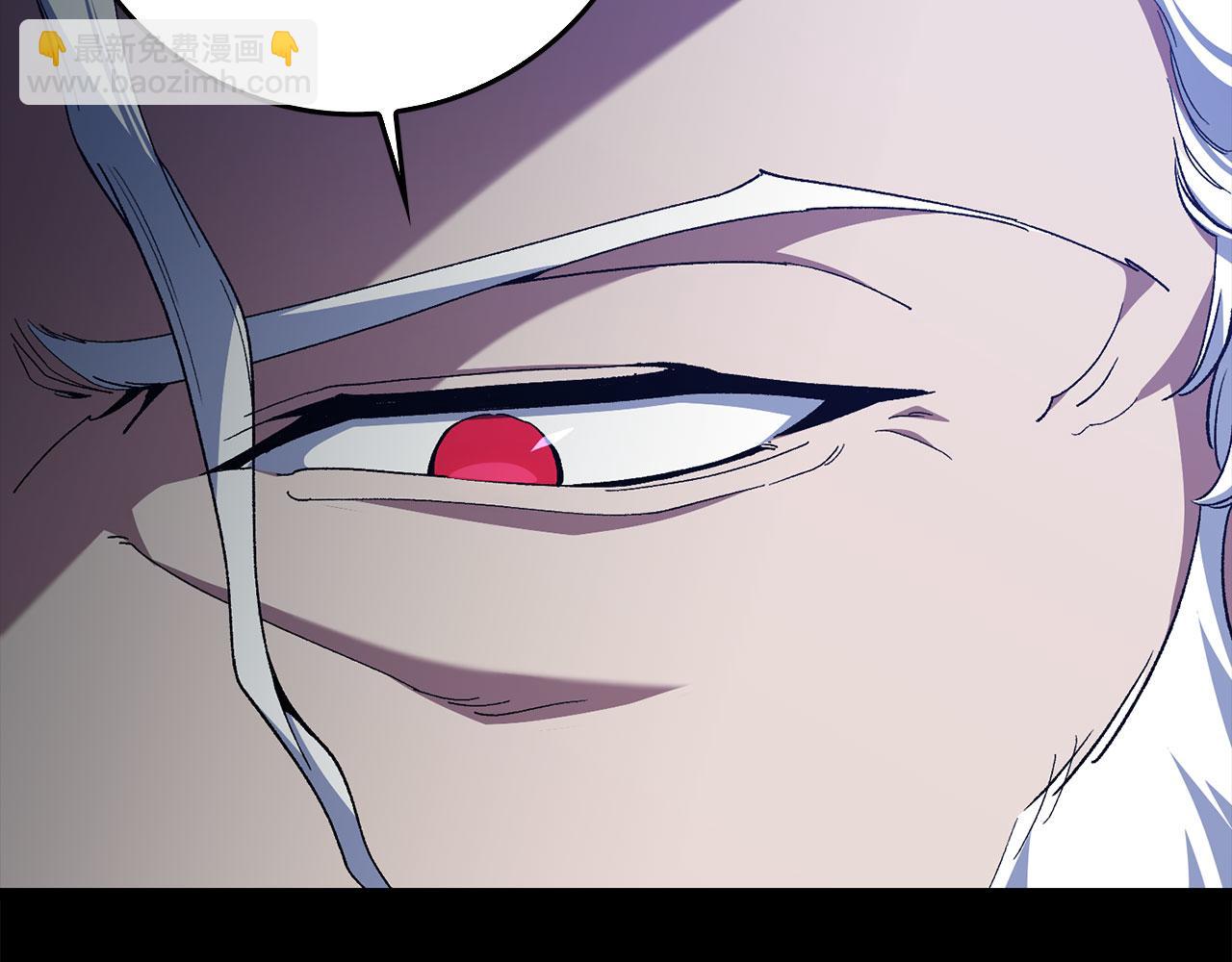 第90话 突袭，危险！(1/6)-第91话