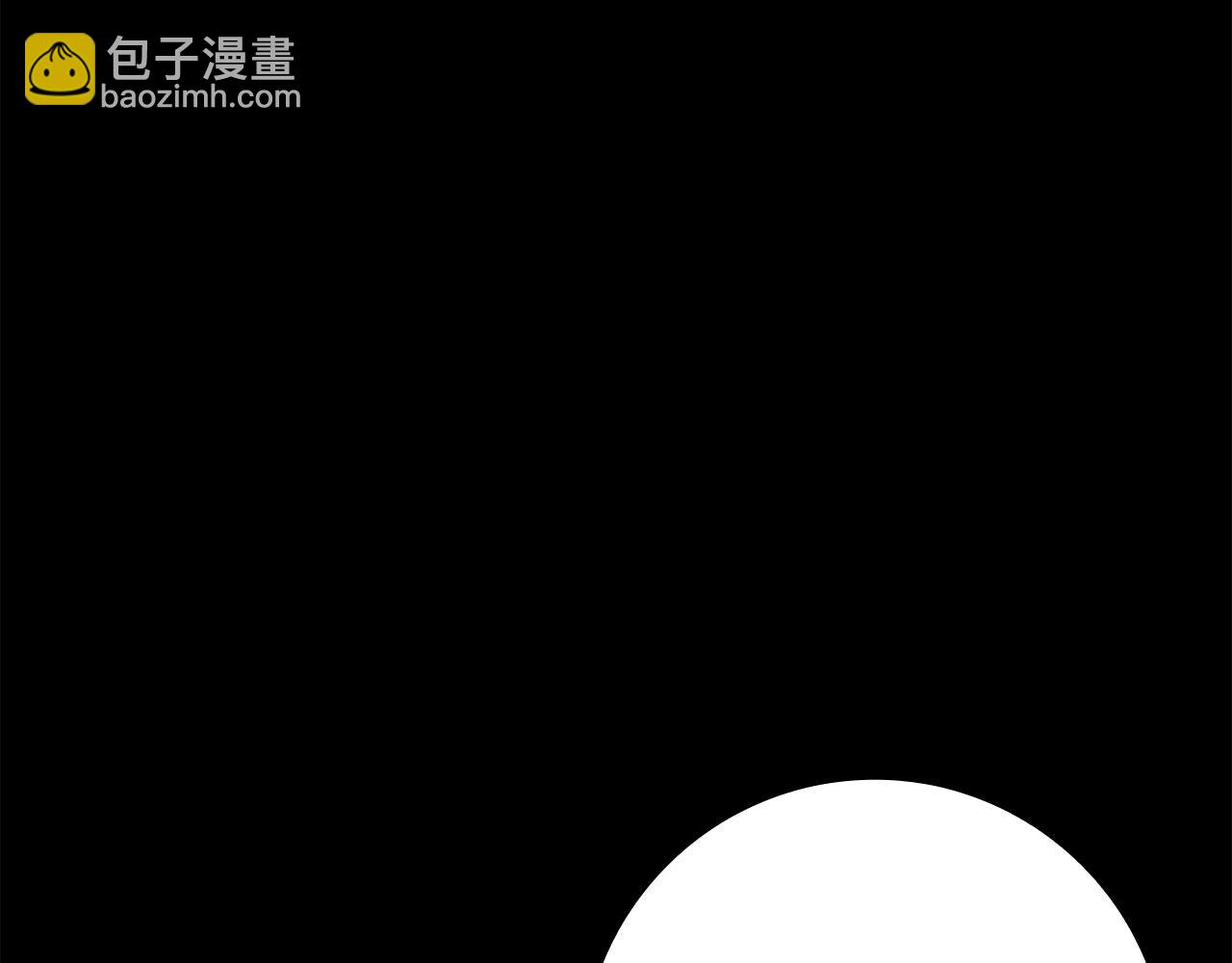 第90话 突袭，危险！(1/6)-第91话