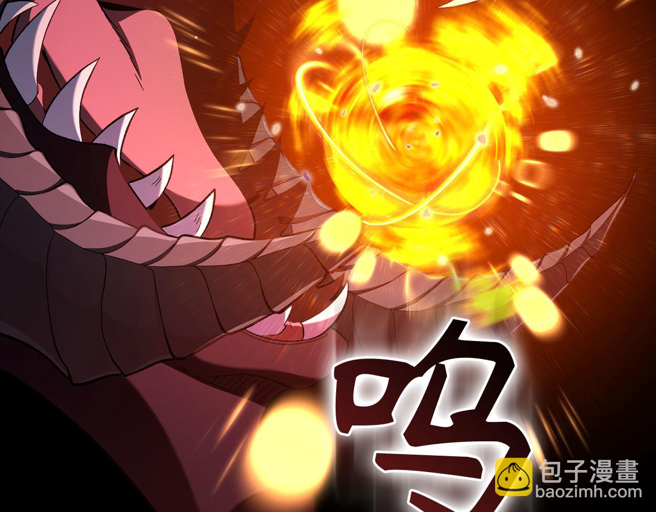 第90话 突袭，危险！(1/6)-第91话