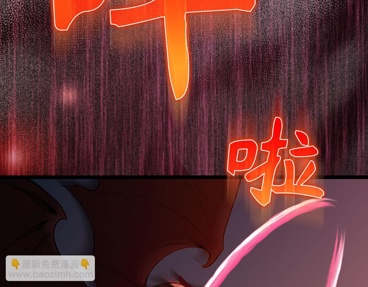 第90话 突袭，危险！(1/6)-第91话