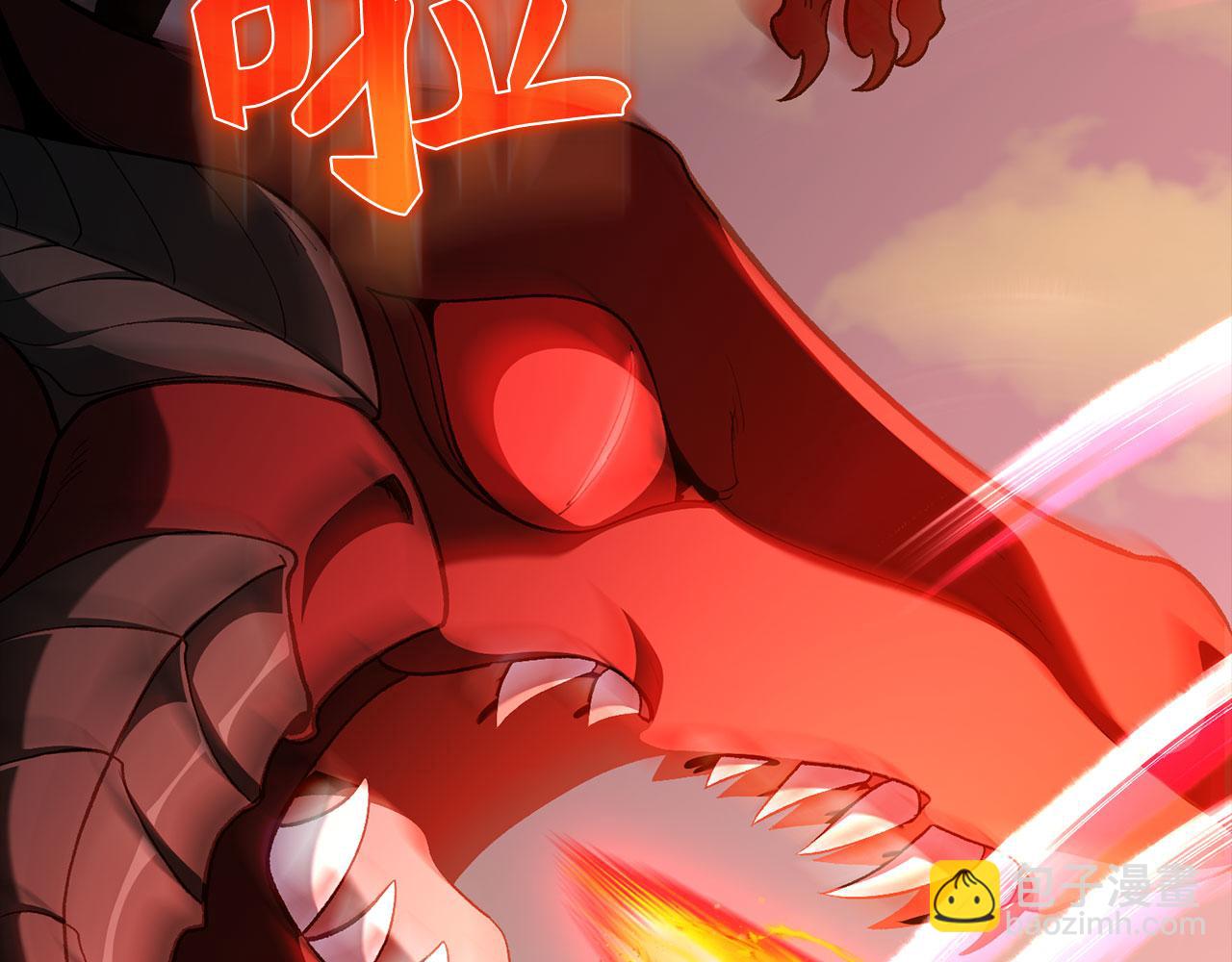 第90话 突袭，危险！(1/6)-第91话