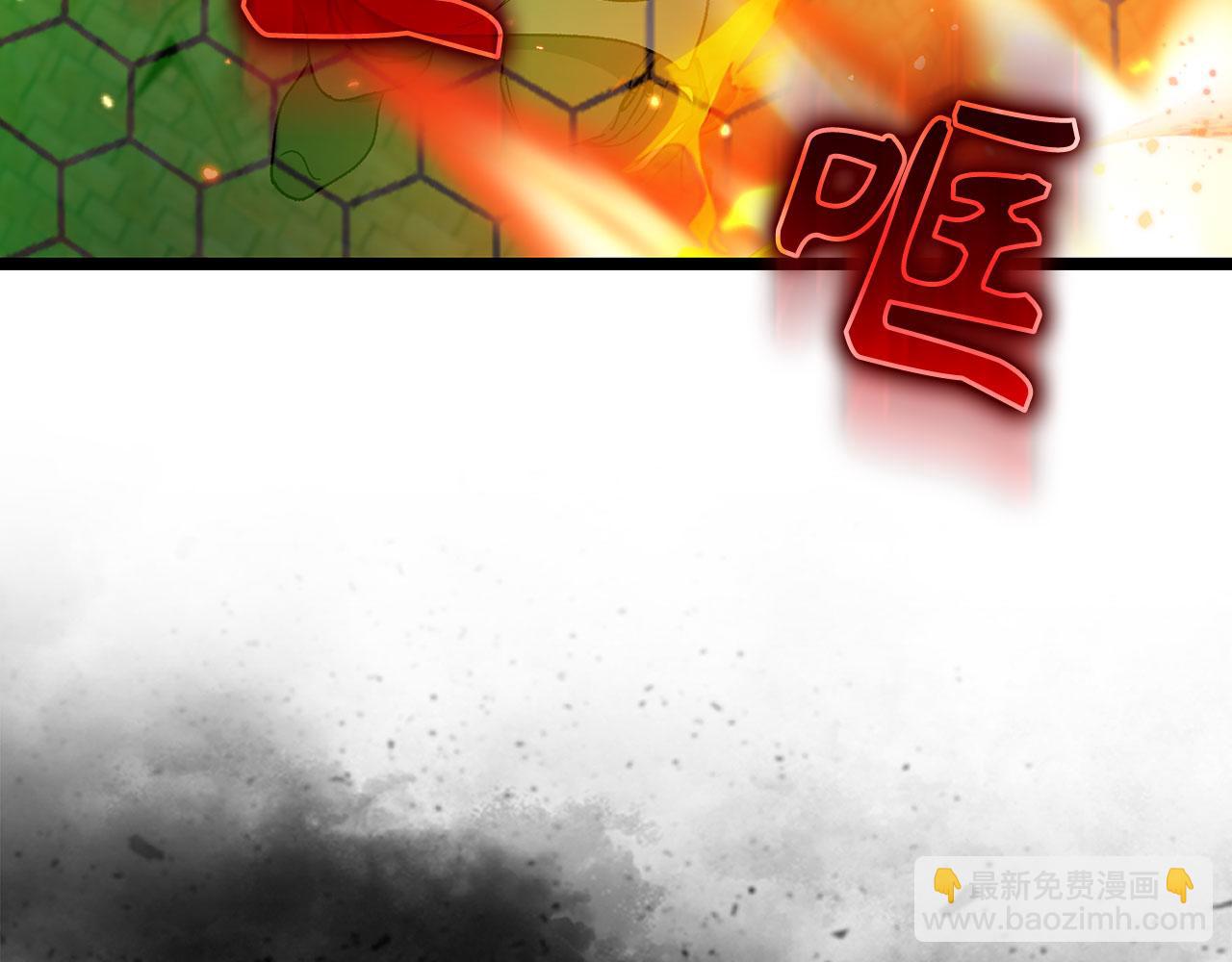 第90话 突袭，危险！(1/6)-第91话