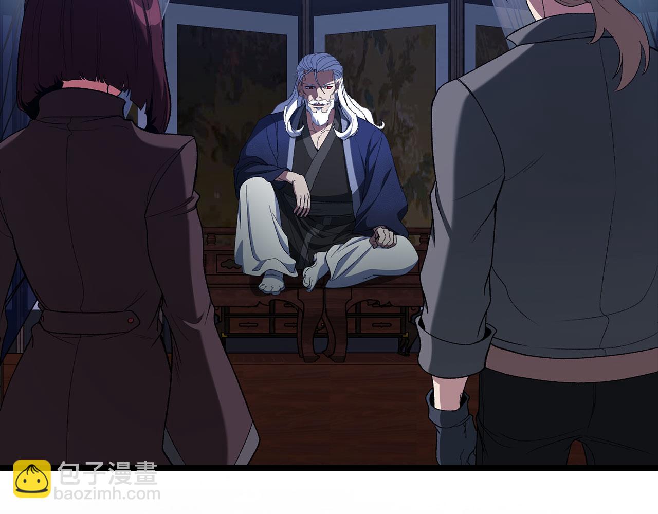 第90话 突袭，危险！(1/6)-第91话