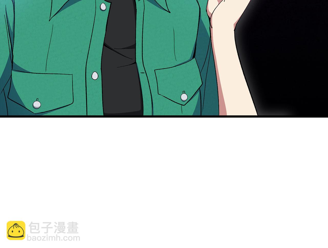 練級20年，出門就是滿級反派 - 第92話 世紀大戰(1/5) - 8