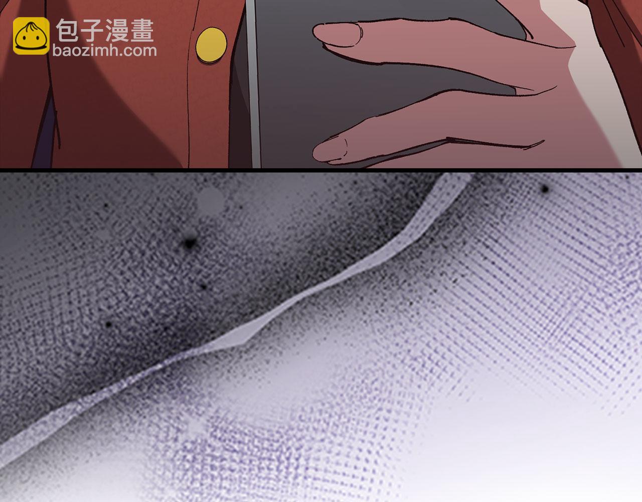 練級20年，出門就是滿級反派 - 第92話 世紀大戰(1/5) - 5