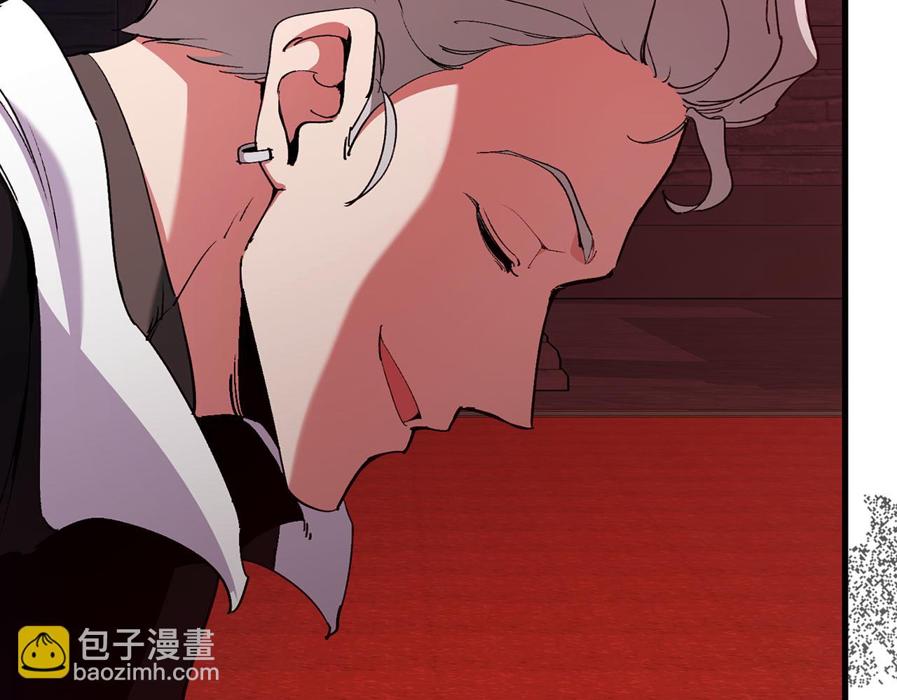 第94话 那个家伙很危险(1/5)-第95话