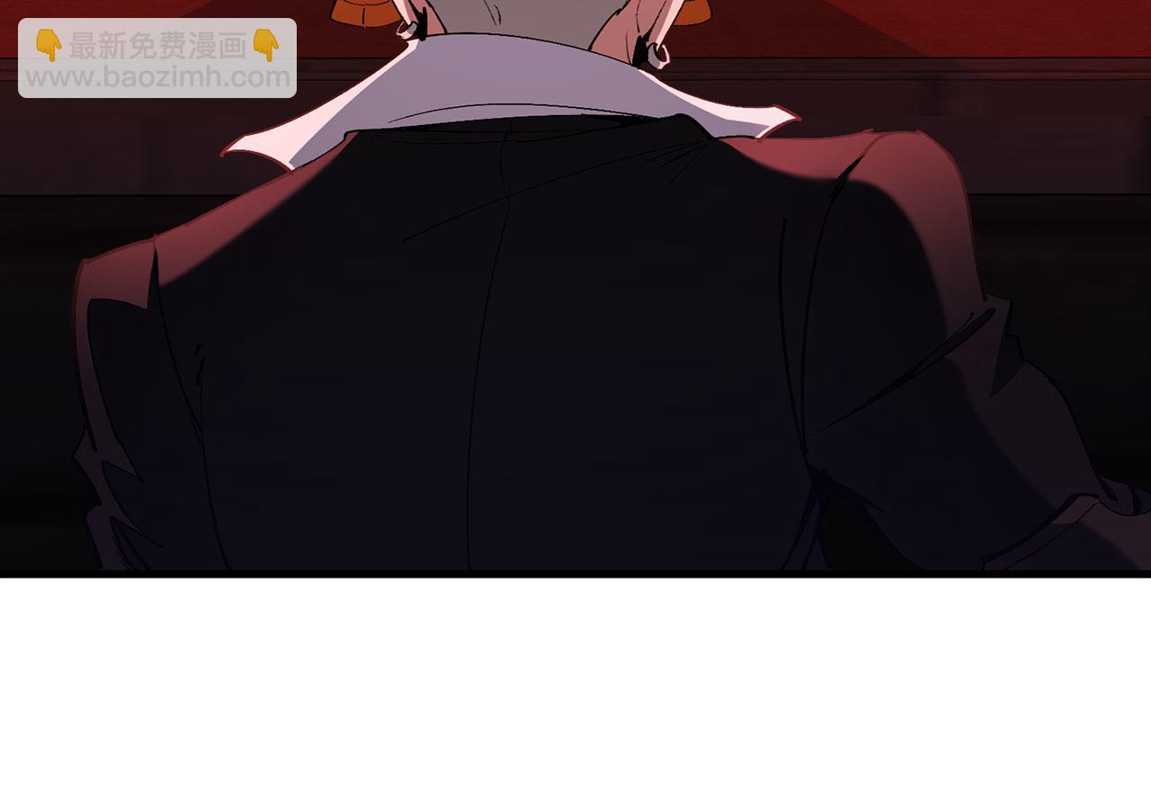 第94话 那个家伙很危险(1/5)-第95话