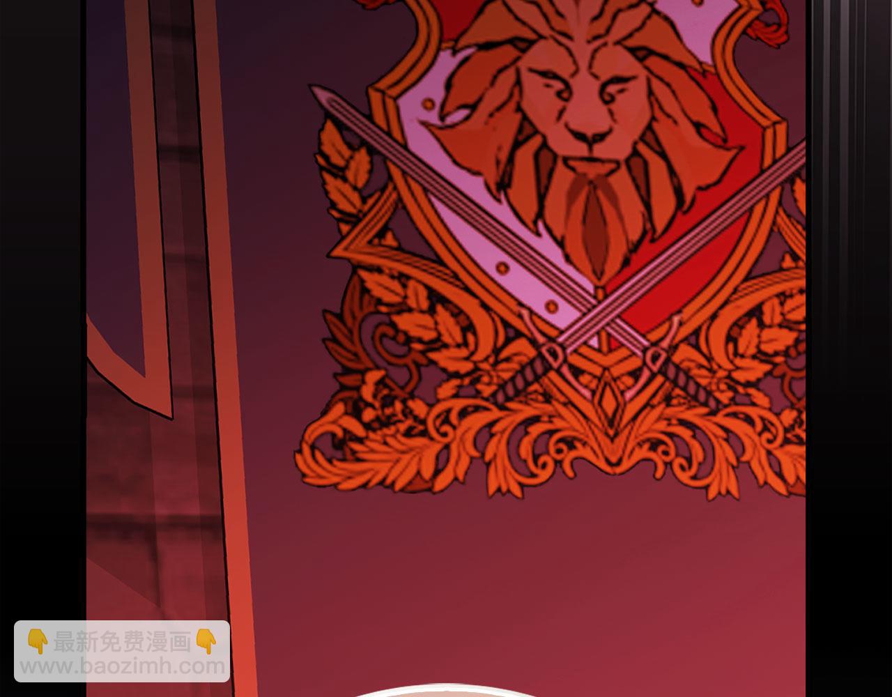 第94话 那个家伙很危险(1/5)-第95话