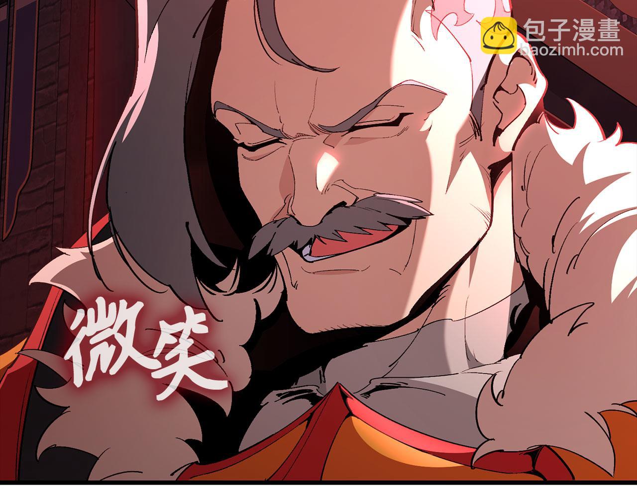 第94话 那个家伙很危险(1/5)-第95话