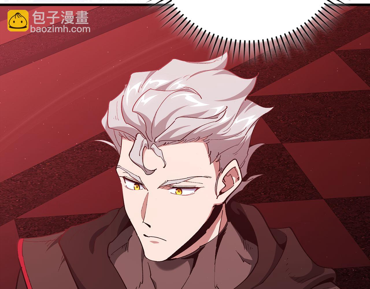 練級20年，出門就是滿級反派 - 第96話 曼布拉姆的後裔(1/6) - 2