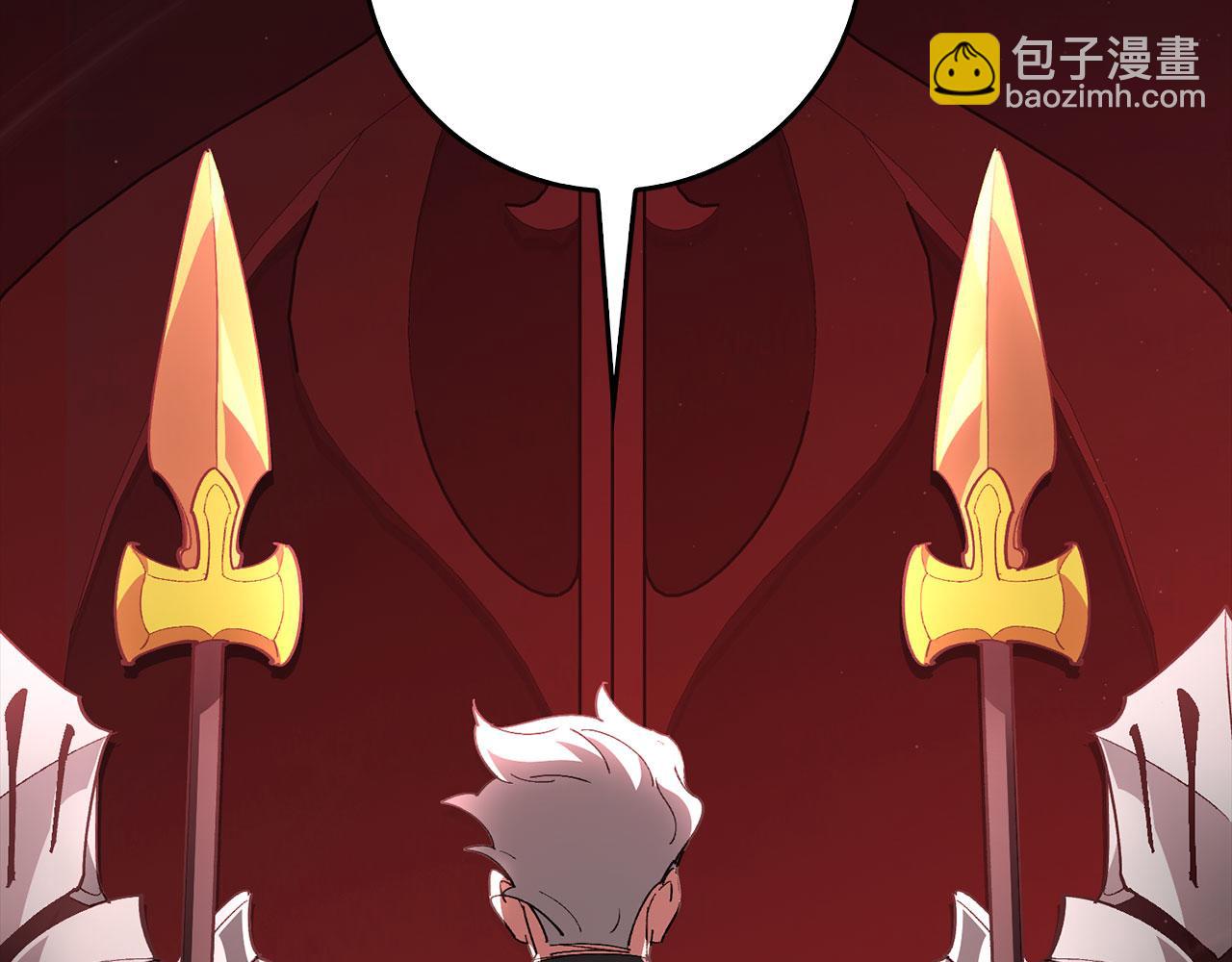 練級20年，出門就是滿級反派 - 第96話 曼布拉姆的後裔(1/6) - 5