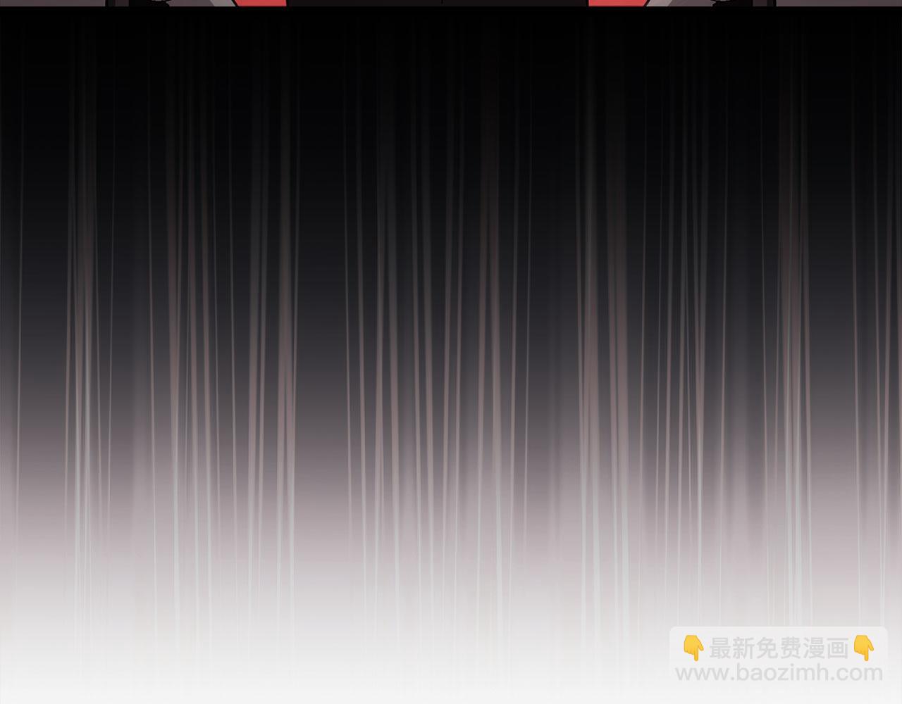 練級20年，出門就是滿級反派 - 第96話 曼布拉姆的後裔(1/6) - 7