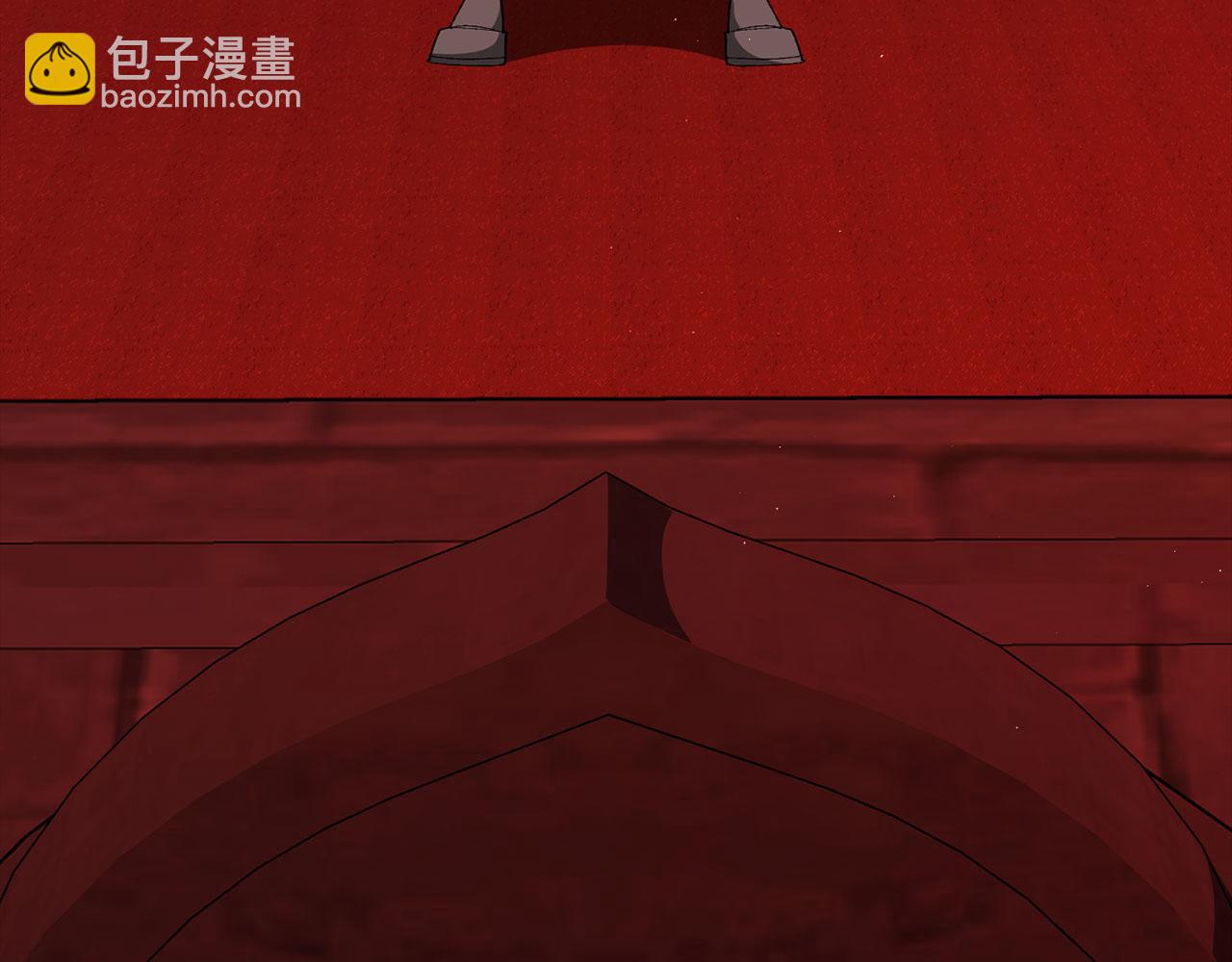 練級20年，出門就是滿級反派 - 第96話 曼布拉姆的後裔(1/6) - 1