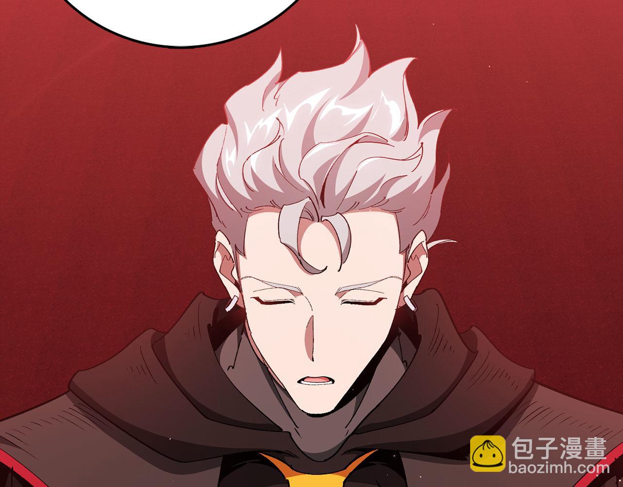 練級20年，出門就是滿級反派 - 第96話 曼布拉姆的後裔(1/6) - 4