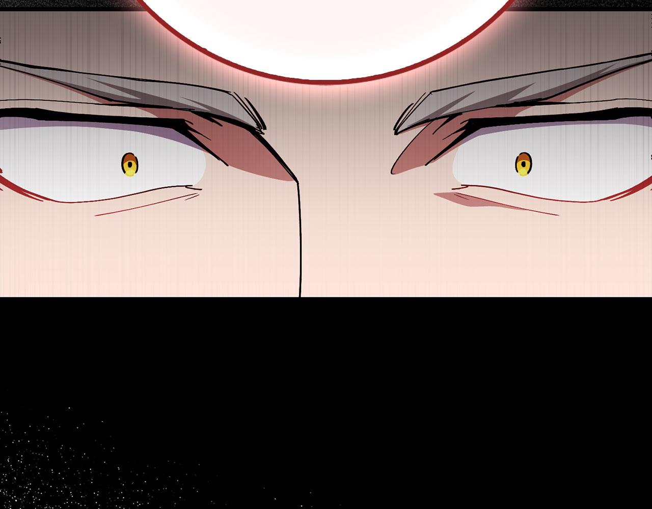 練級20年，出門就是滿級反派 - 第96話 曼布拉姆的後裔(1/6) - 7