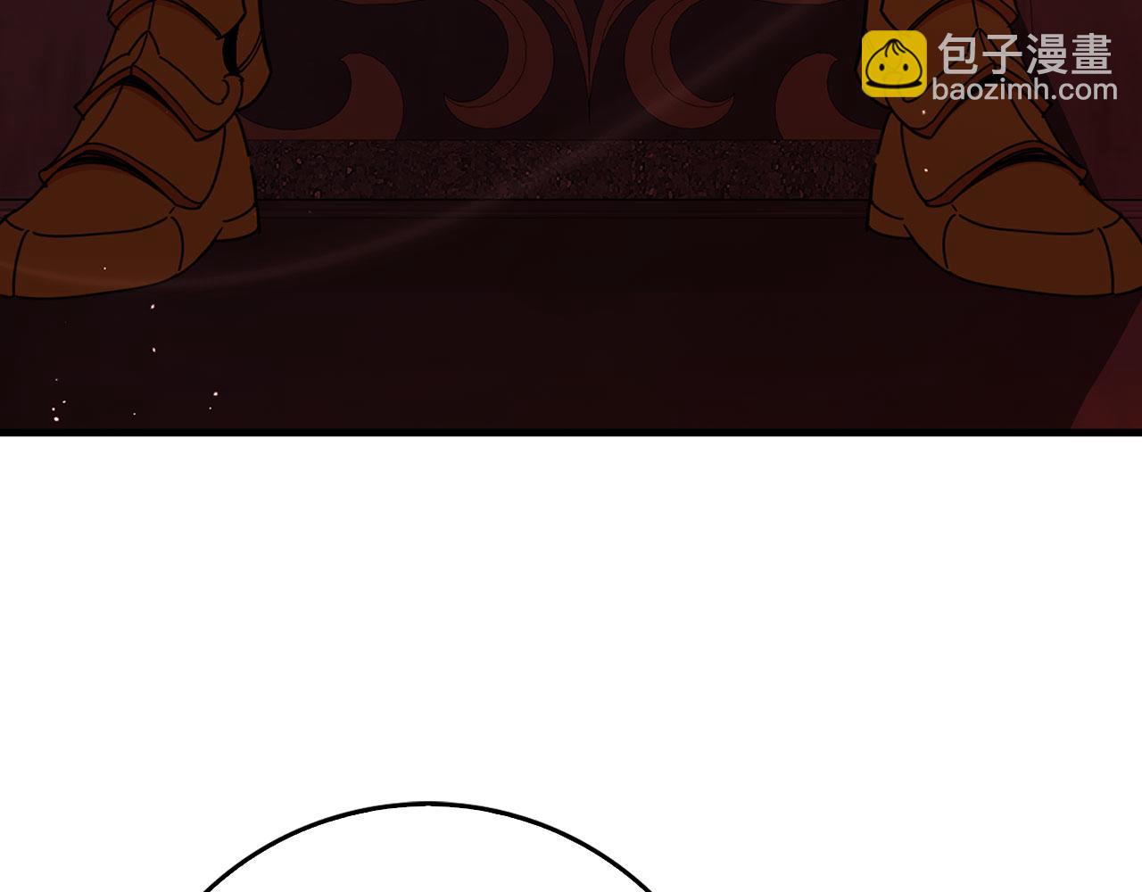 練級20年，出門就是滿級反派 - 第96話 曼布拉姆的後裔(1/6) - 5