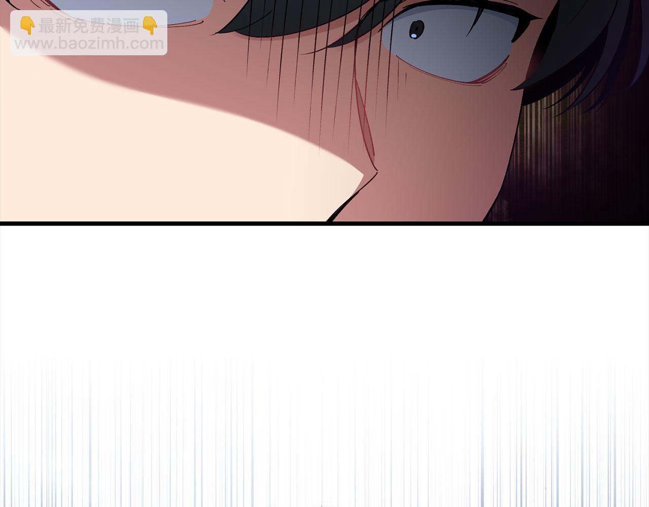 練級20年，出門就是滿級反派 - 第98話 生命力不足！(1/5) - 4