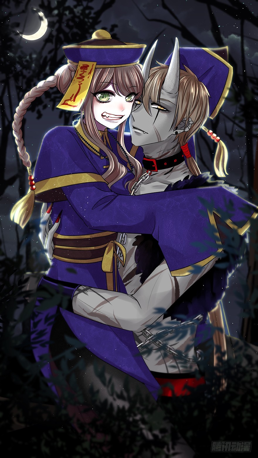 搞事啊(1/2)-第101话