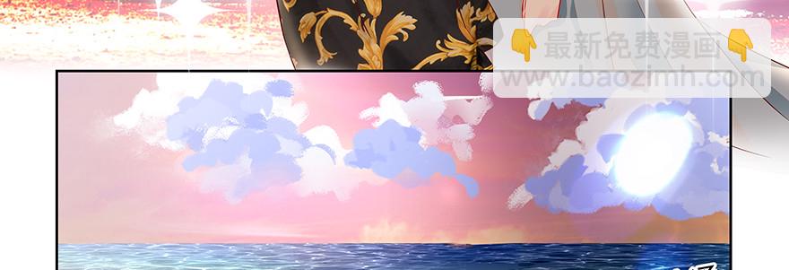 搞事啊(1/2)-第101话