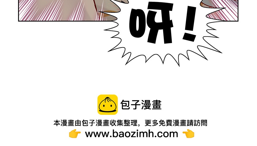 搞事啊(1/2)-第101话