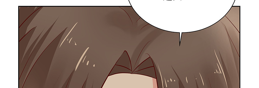 搞事啊(1/2)-第101话