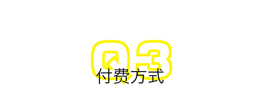 终于到了这一天-第83话