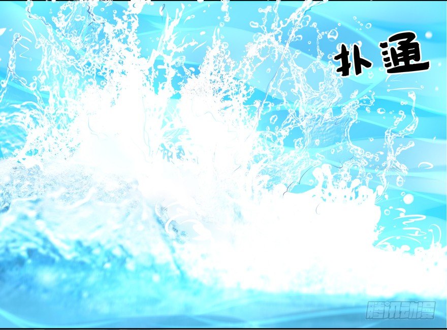 感谢的代价（上）-第13话