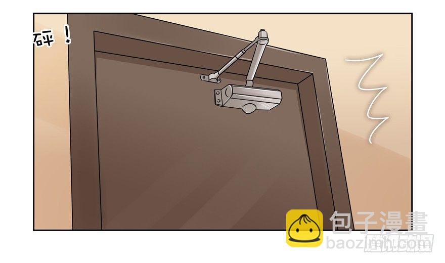 他的答案（上）-第15话