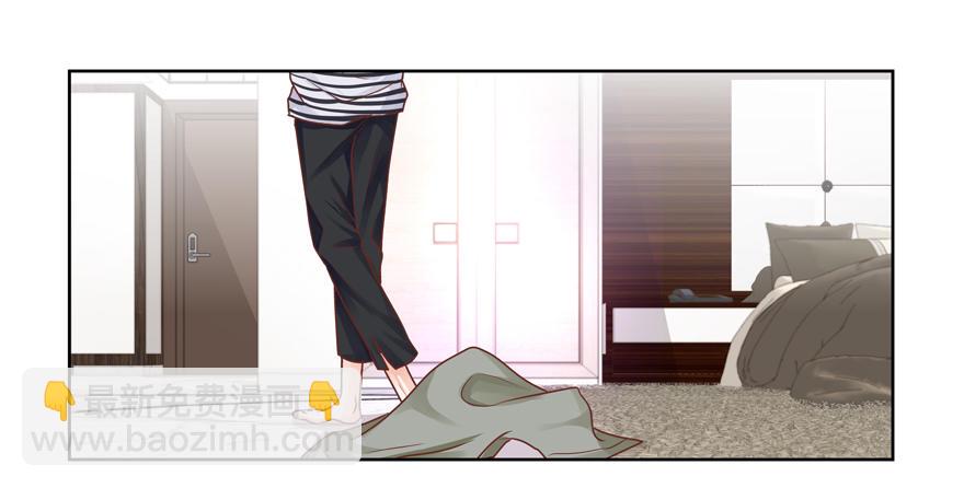 他的答案（上）-第15话