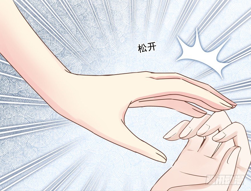 他的答案（上）-第15话