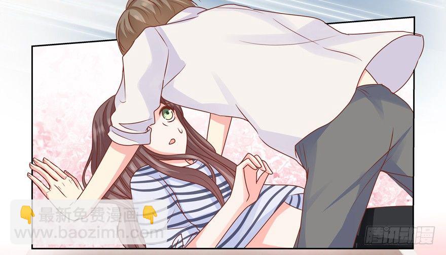 他要的谢礼（上）-第17话