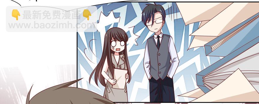 第一次一起&hellip;&hellip;(1/2)-第25话