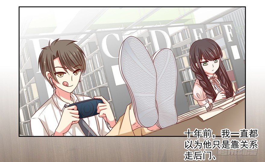 第一次一起&hellip;&hellip;(1/2)-第25话