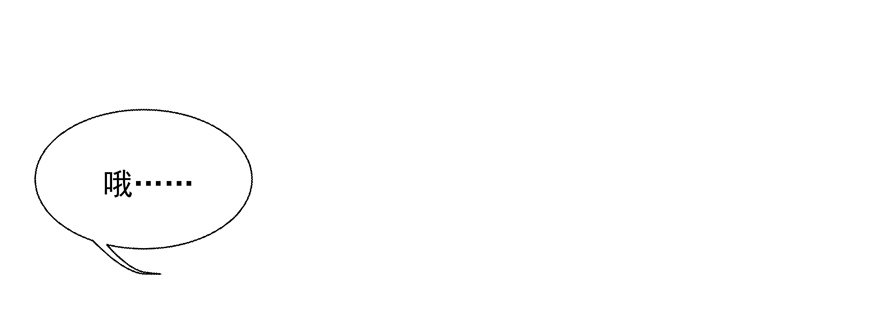 动摇（二）(1/2)-第27话