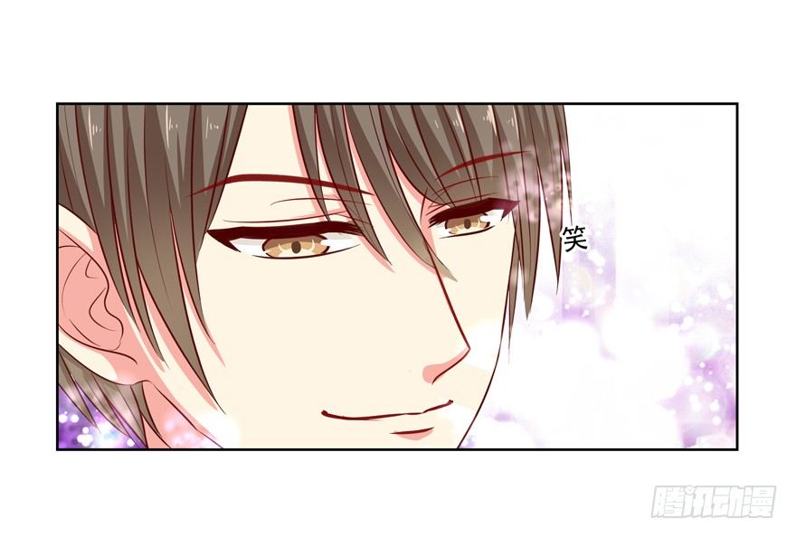 动摇（二）(1/2)-第27话