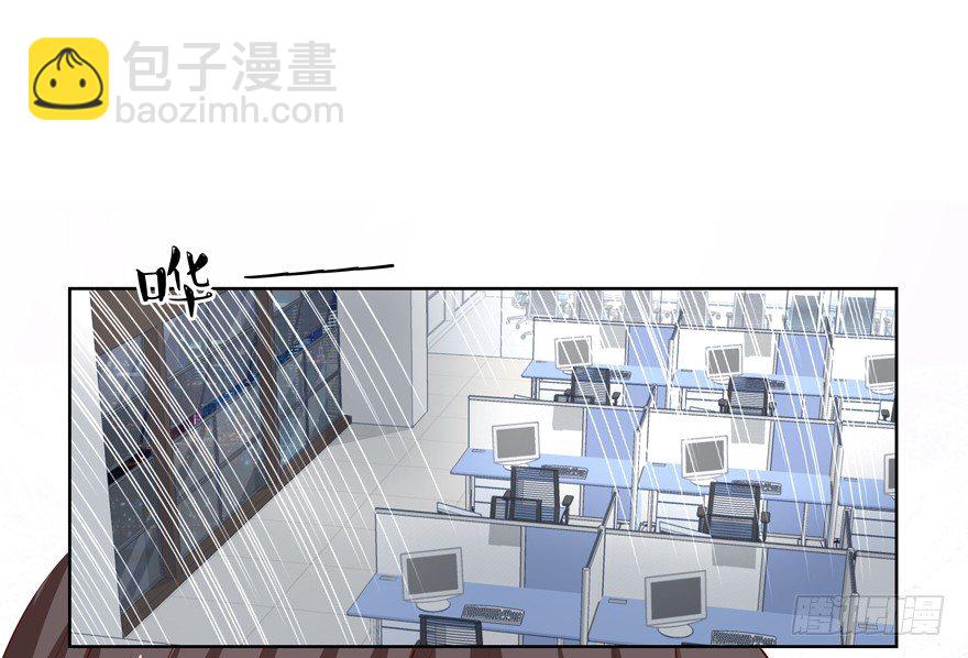 动摇（二）(1/2)-第27话