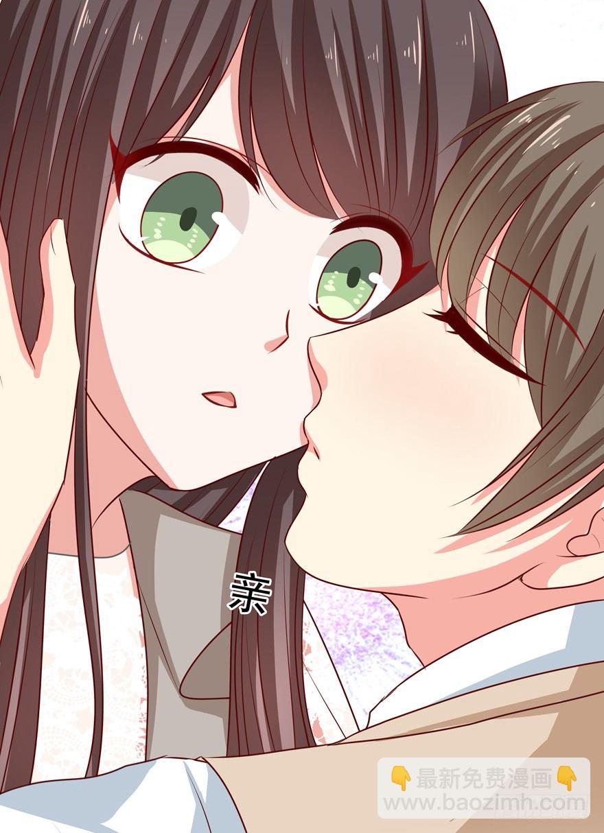 动摇（二）(1/2)-第27话