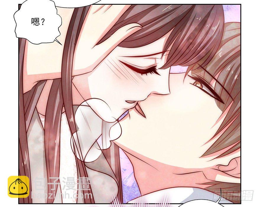 动摇（二）(1/2)-第27话