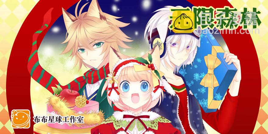 动摇（二）(1/2)-第27话