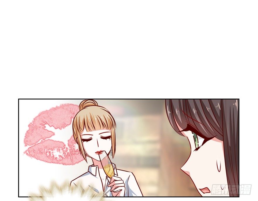 动摇（四）(1/2)-第29话