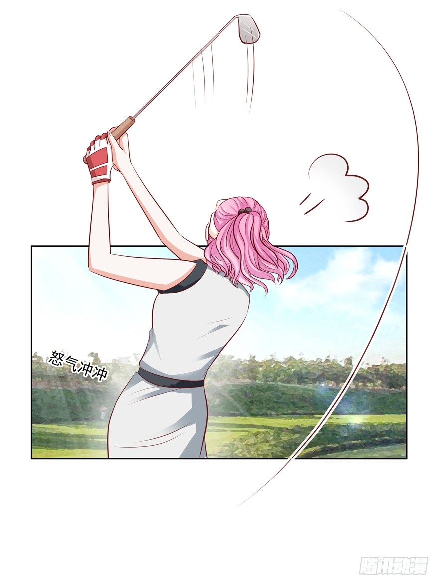 夜路(1/2)-第31话