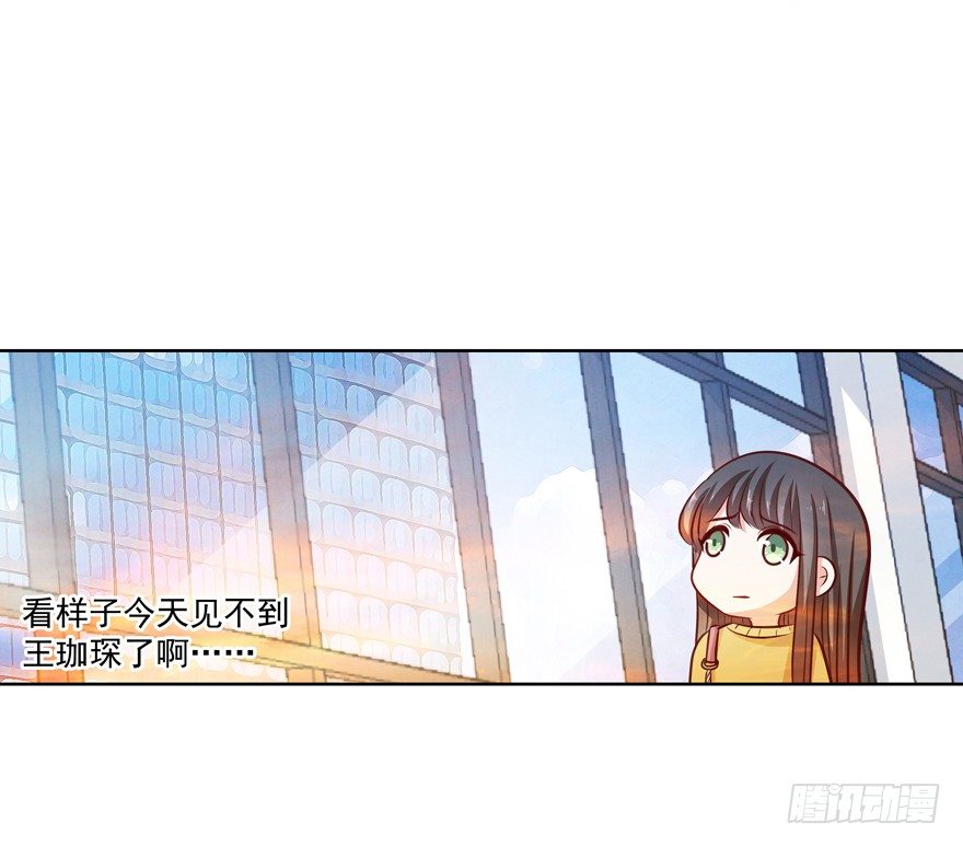 夜路(1/2)-第31话