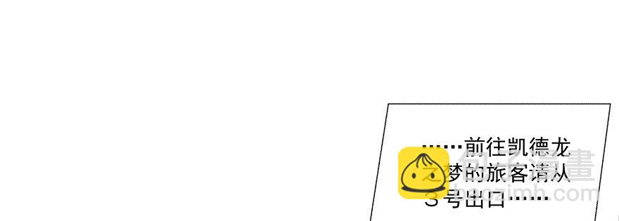 夜路(1/2)-第31话