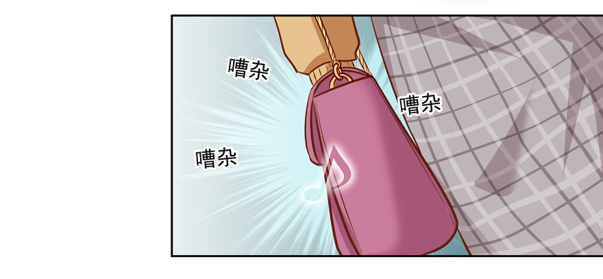 夜路(1/2)-第31话