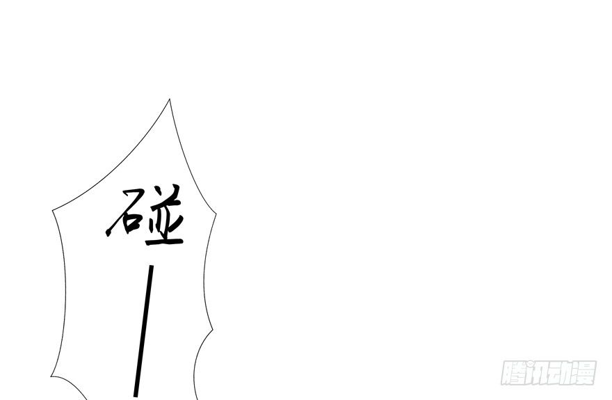 夜路(1/2)-第31话