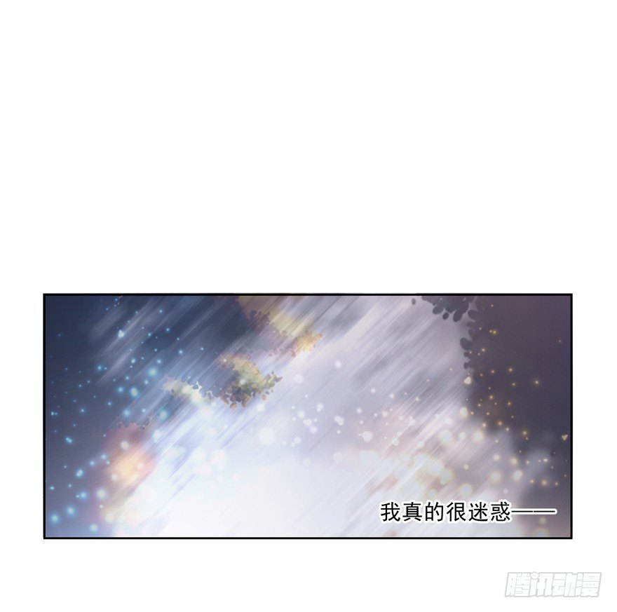 依赖(1/2)-第33话