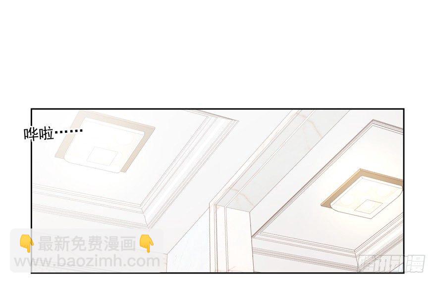 依赖(1/2)-第33话