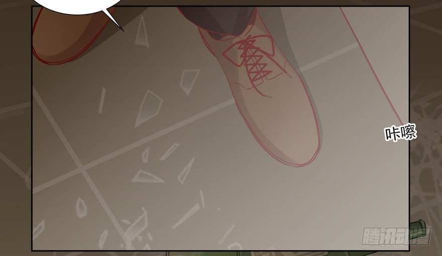 依赖(1/2)-第33话